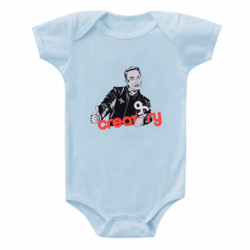 Детские бодики - FATLINE