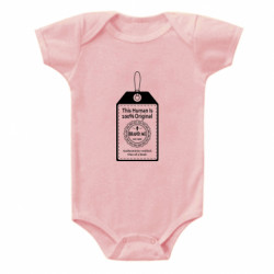 Дитячі бодіки - FATLINE