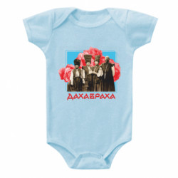 Дитячі бодіки - FATLINE