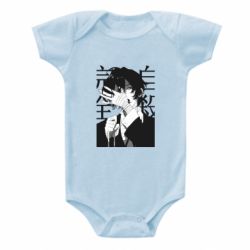 Дитячі бодіки - FATLINE