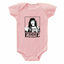 Дитячі бодіки - FATLINE