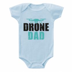 Детские бодики - FATLINE