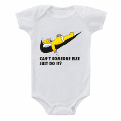 Дитячі бодіки - FATLINE