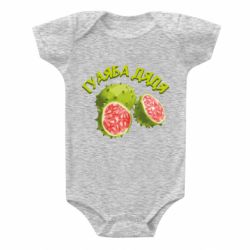 Дитячі бодіки - FATLINE