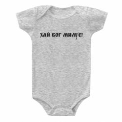 Детские бодики - FATLINE