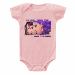 Дитячі бодіки - FATLINE