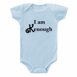 Дитячі бодіки - FATLINE