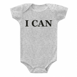 Детские бодики - FATLINE