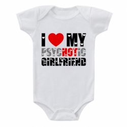 Дитячі бодіки - FATLINE