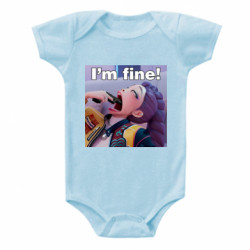 Дитячі бодіки - FATLINE