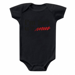 Детские бодики - FATLINE