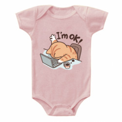 Детские бодики - FATLINE