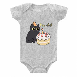 Детские бодики - FATLINE