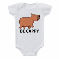 Дитячі бодіки - FATLINE