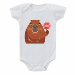 Детские бодики - FATLINE