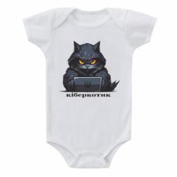 Детские бодики - FATLINE