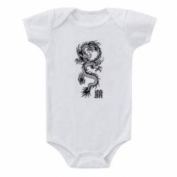 Дитячі бодіки - FATLINE