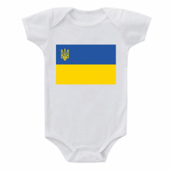 Дитячі бодіки - FATLINE