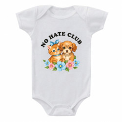 Дитячі бодіки - FATLINE