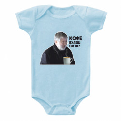 Дитячі бодіки - FATLINE