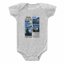 Дитячі бодіки - FATLINE