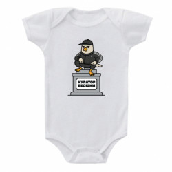 Детские бодики - FATLINE