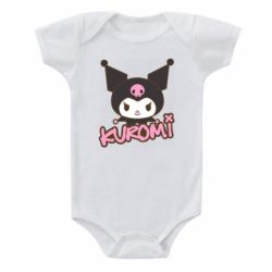 Дитячі бодіки - FATLINE