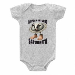 Дитячі бодіки - FATLINE