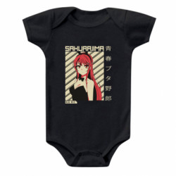 Детские бодики - FATLINE