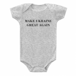 Детские бодики - FATLINE