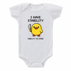 Дитячі бодіки - FATLINE