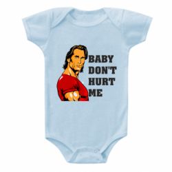 Детские бодики - FATLINE