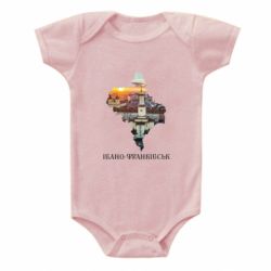 Дитячі бодіки - FATLINE