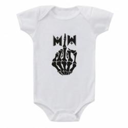 Дитячі бодіки - FATLINE