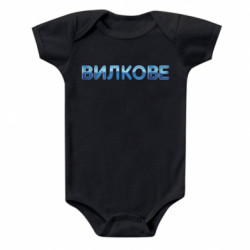 Дитячі бодіки - FATLINE