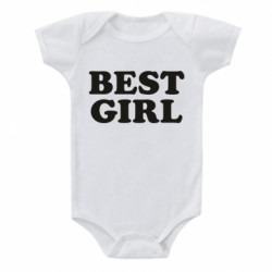 Дитячі бодіки - FATLINE