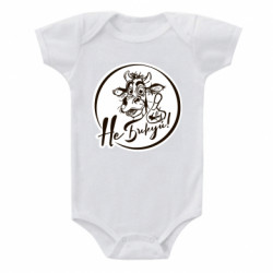 Детский бодик Не Быкуй! - FATLINE Детский бодик Не Быкуй!