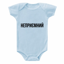 Детские бодики - FATLINE