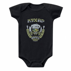 Детские бодики - FATLINE