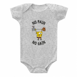 Детские бодики - FATLINE