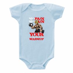 Детские бодики - FATLINE