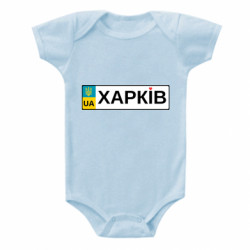 Детские бодики - FATLINE