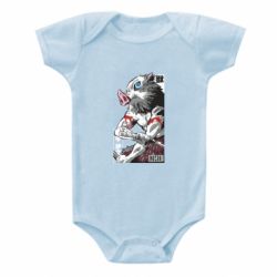 Дитячі бодіки - FATLINE