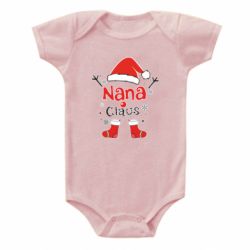 Дитячі бодіки - FATLINE