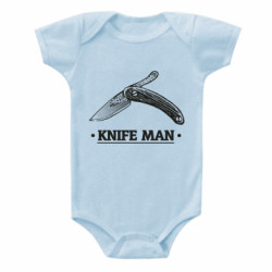 Дитячі бодіки - FATLINE