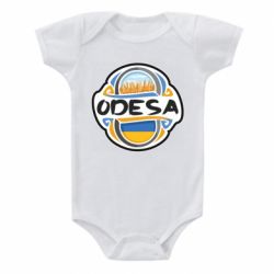 Дитячі бодіки - FATLINE