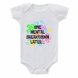 Детские бодики - FATLINE