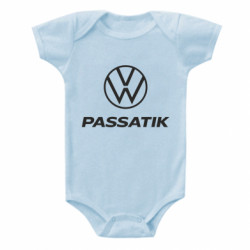 Детские бодики - FATLINE