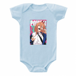 Детские бодики - FATLINE