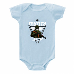 Детские бодики - FATLINE